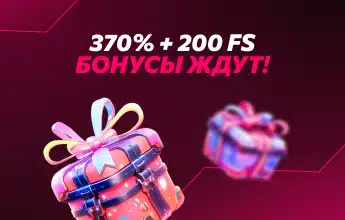 Promo для мобильных