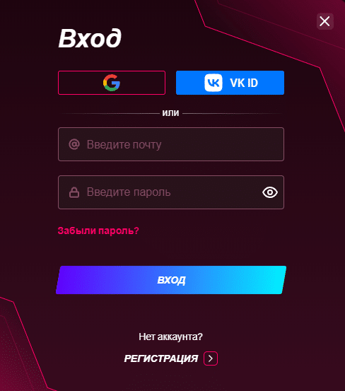 Вход в личный кабинет Kent Casino